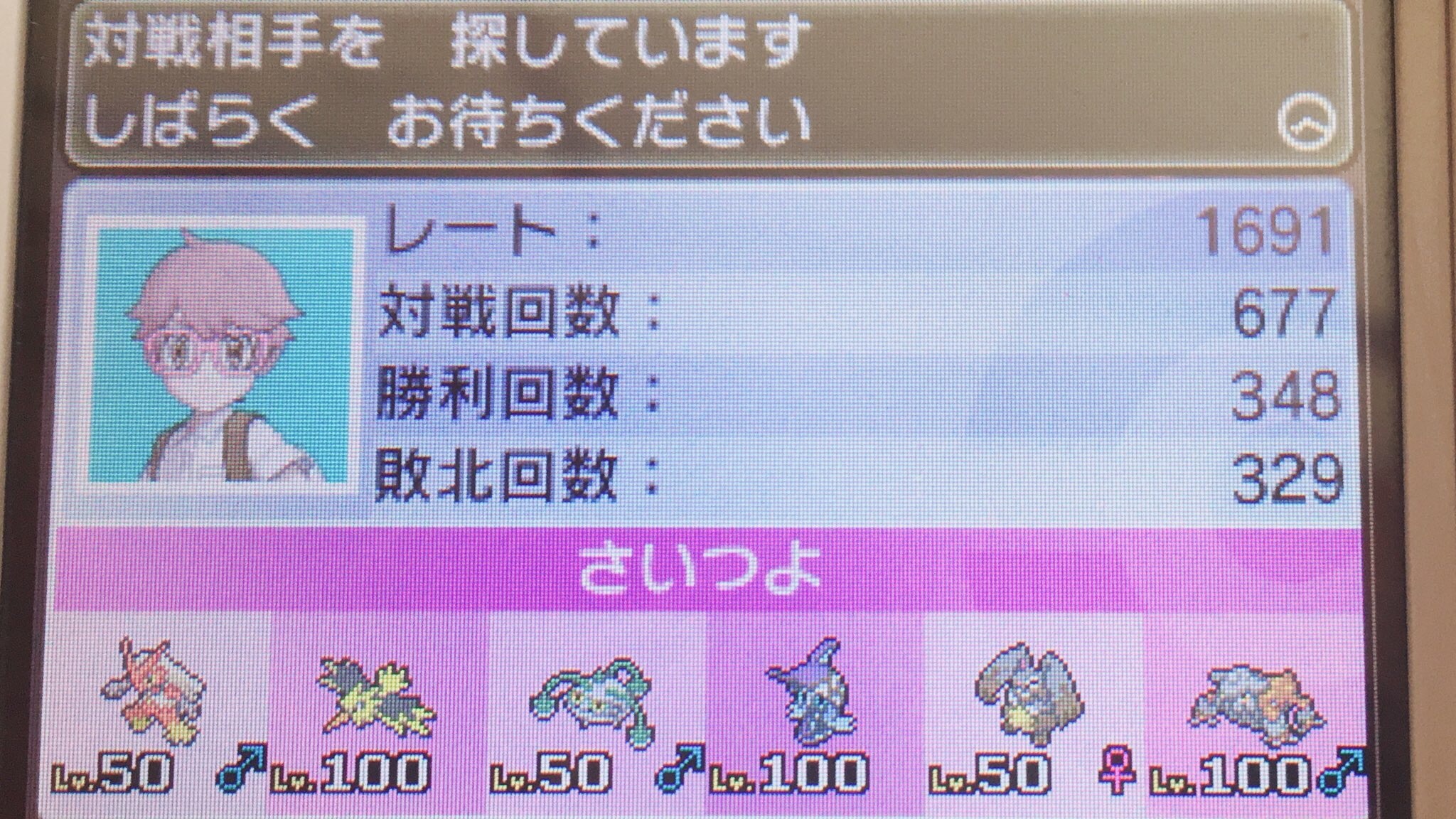 f:id:ninzen1031:20190402150722j:image f:id:ninzen1031:20190402150722j:image