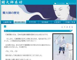 f:id:niou_m19:20190708213930p:plain