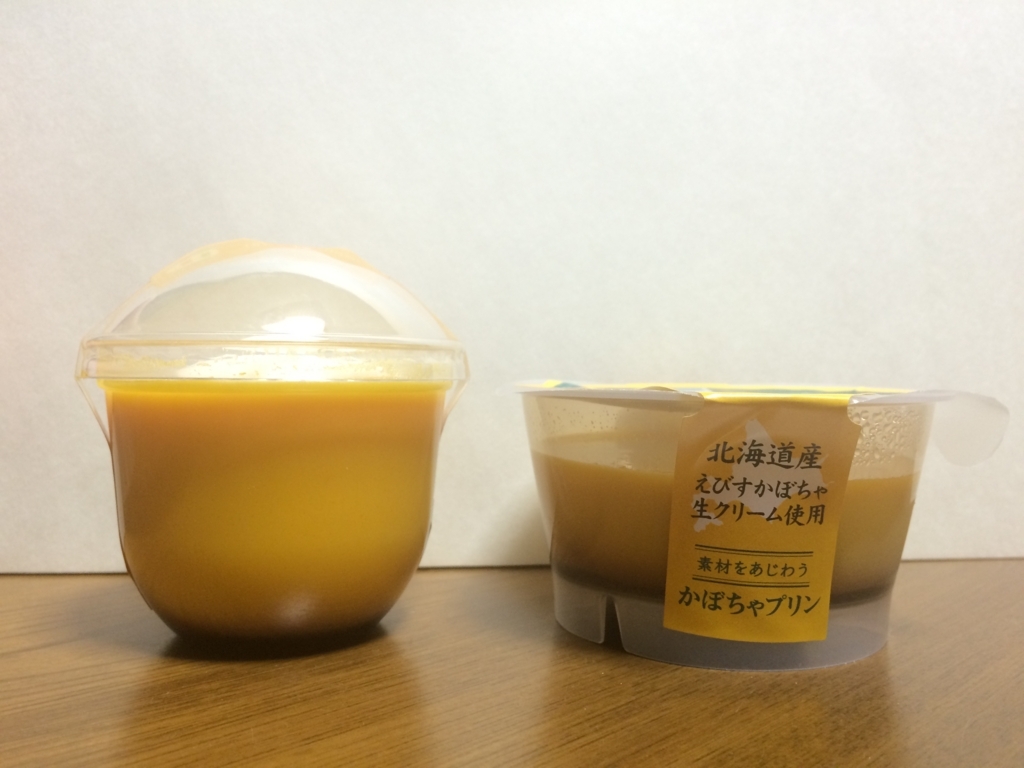 f:id:nipelog:20171002120136j:plain