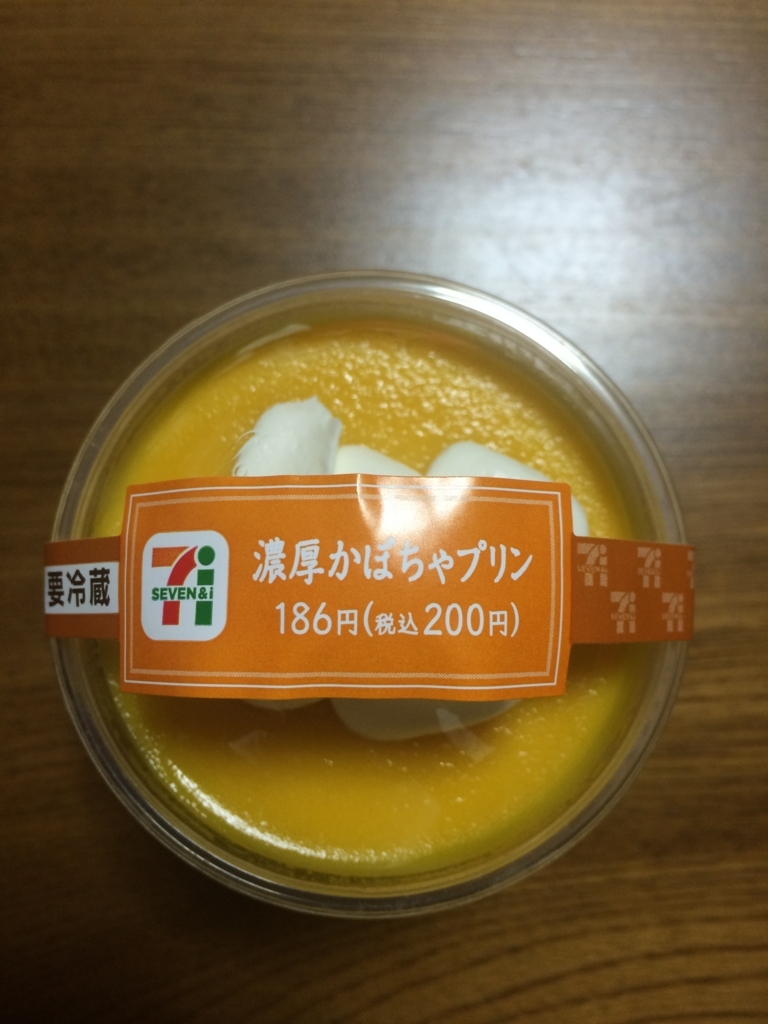 f:id:nipelog:20171002123313j:plain