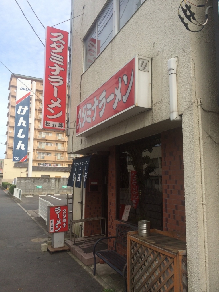 f:id:nipelog:20171113204323j:plain