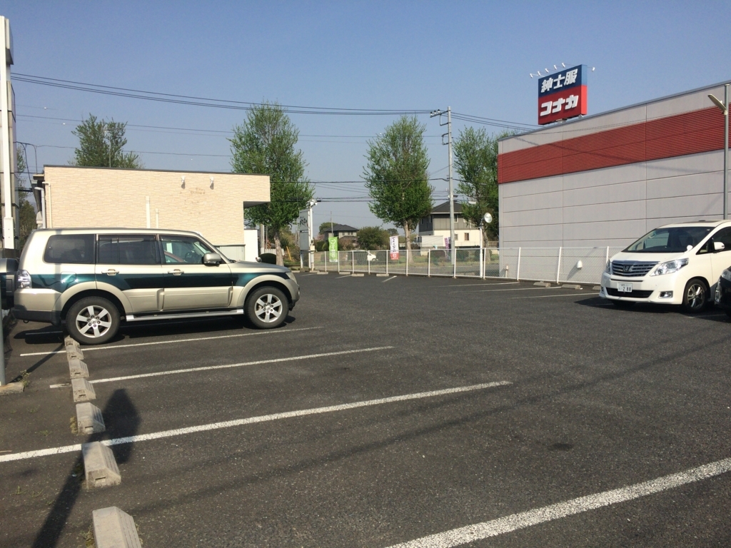 f:id:nipelog:20180404190738j:plain
