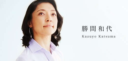 勝間流 読書投資法 で思う 本にお金をかけるべきか Only お湯 Diary