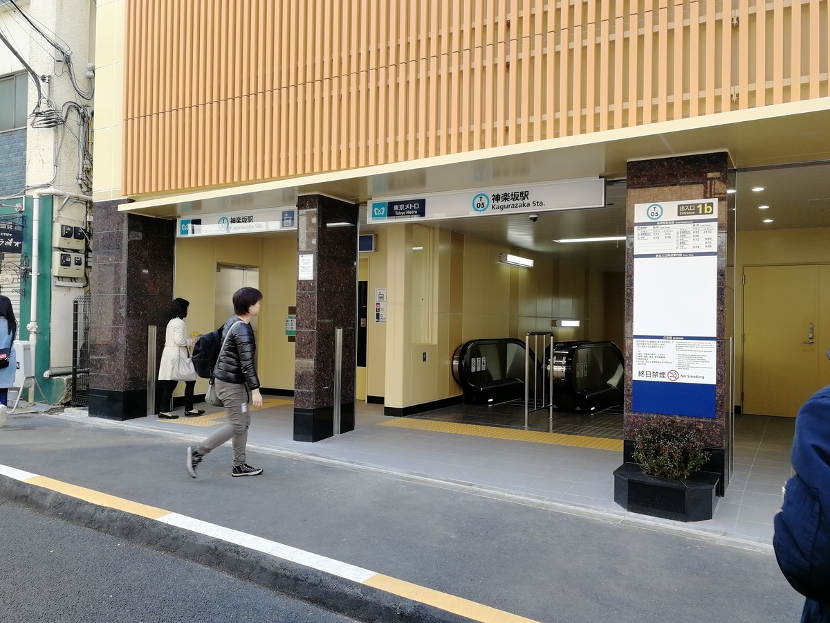f:id:nipox25:20190331144109j:plain f:id:nipox25:20190331144109j:plain