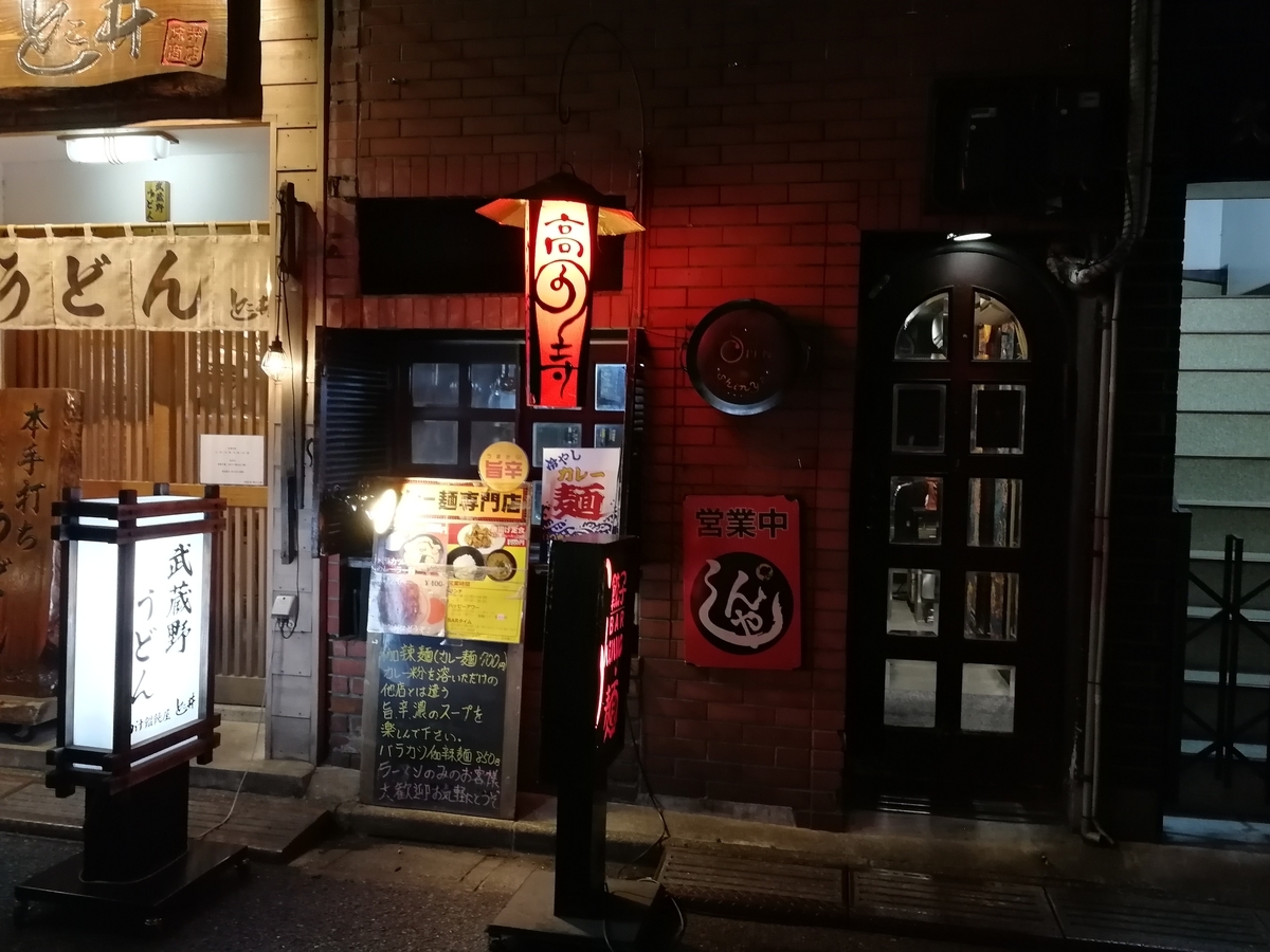 f:id:nipox25:20190626230602j:plain f:id:nipox25:20190626230602j:plain