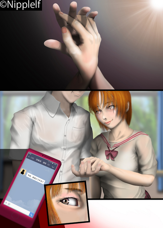 f:id:nipplelf:20171003002053j:plain f:id:nipplelf:20171003002053j:plain