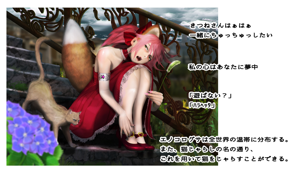 f:id:nipplelf:20190730014301j:plain