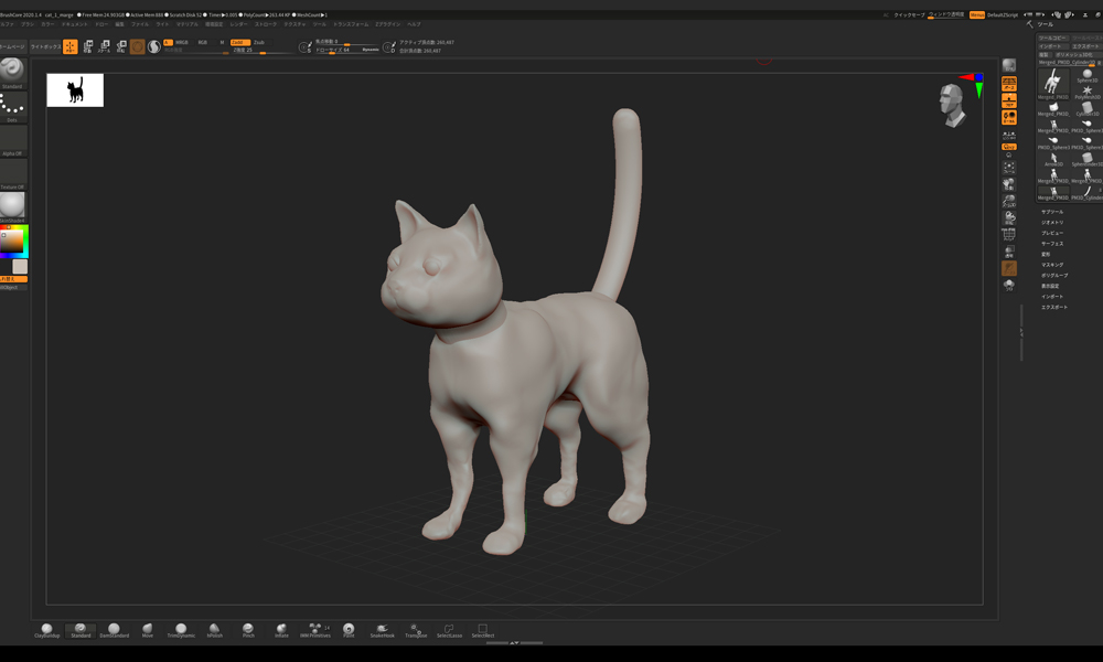 f:id:nipplelf:20200907102642j:plain