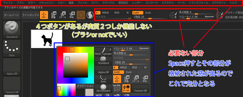 f:id:nipplelf:20200907111157j:plain