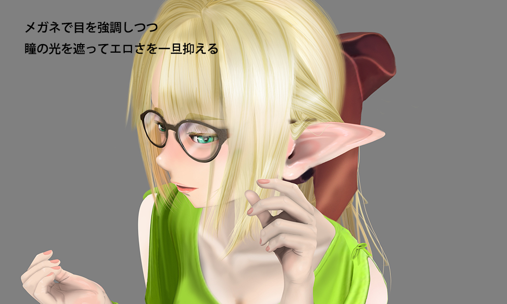 f:id:nipplelf:20201110004331j:plain