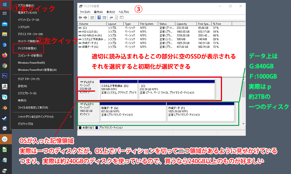 f:id:nipplelf:20210922160001j:plain
