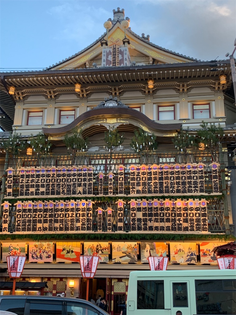 f:id:nippon-henro:20251204164720j:image