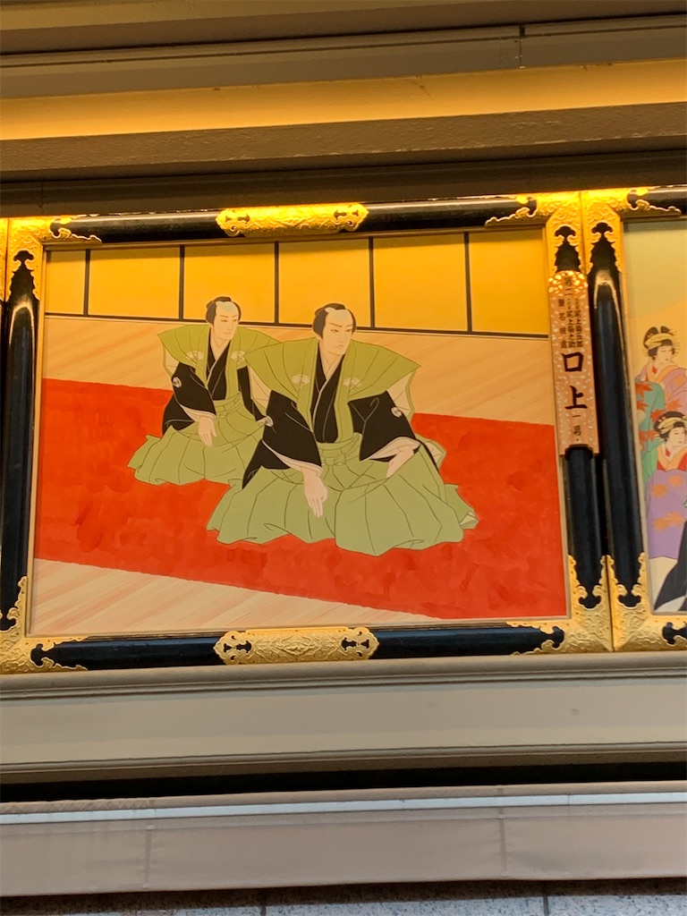 f:id:nippon-henro:20251204164738j:image