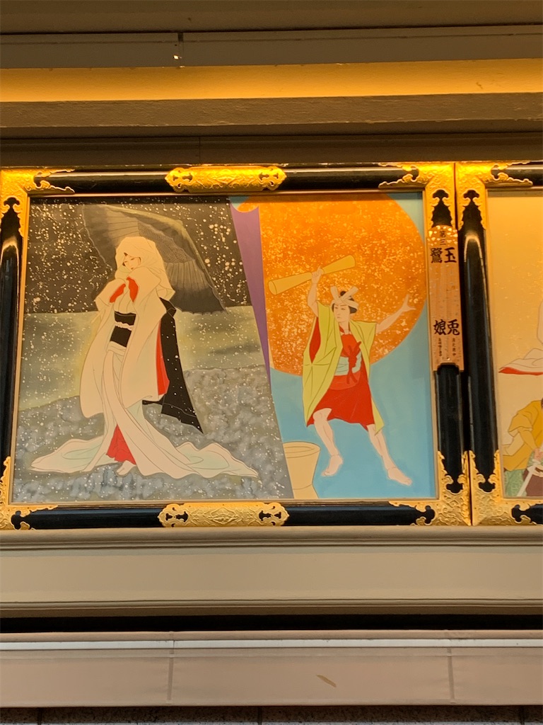 f:id:nippon-henro:20251204164742j:image