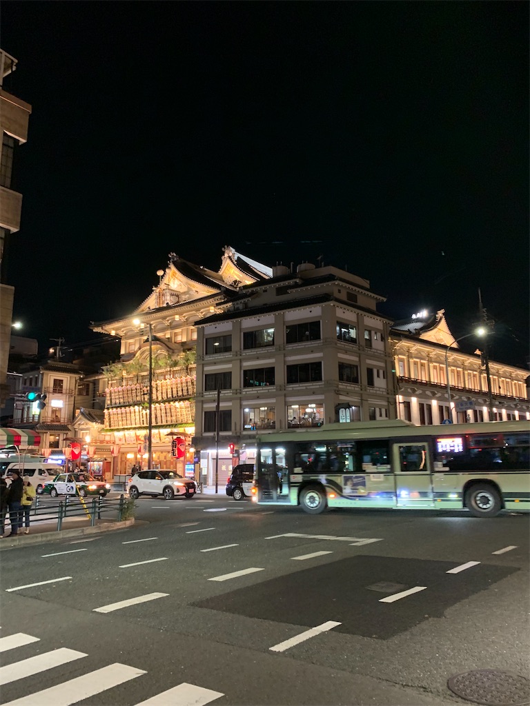 f:id:nippon-henro:20251205184922j:image