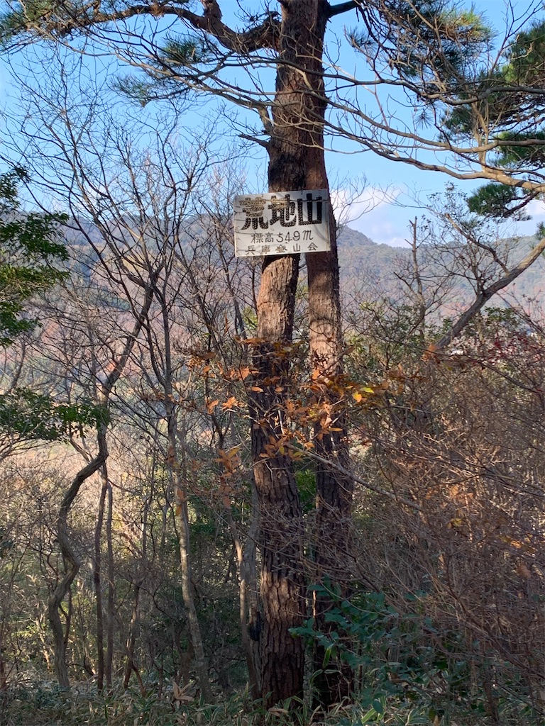 f:id:nippon-henro:20251208104456j:image