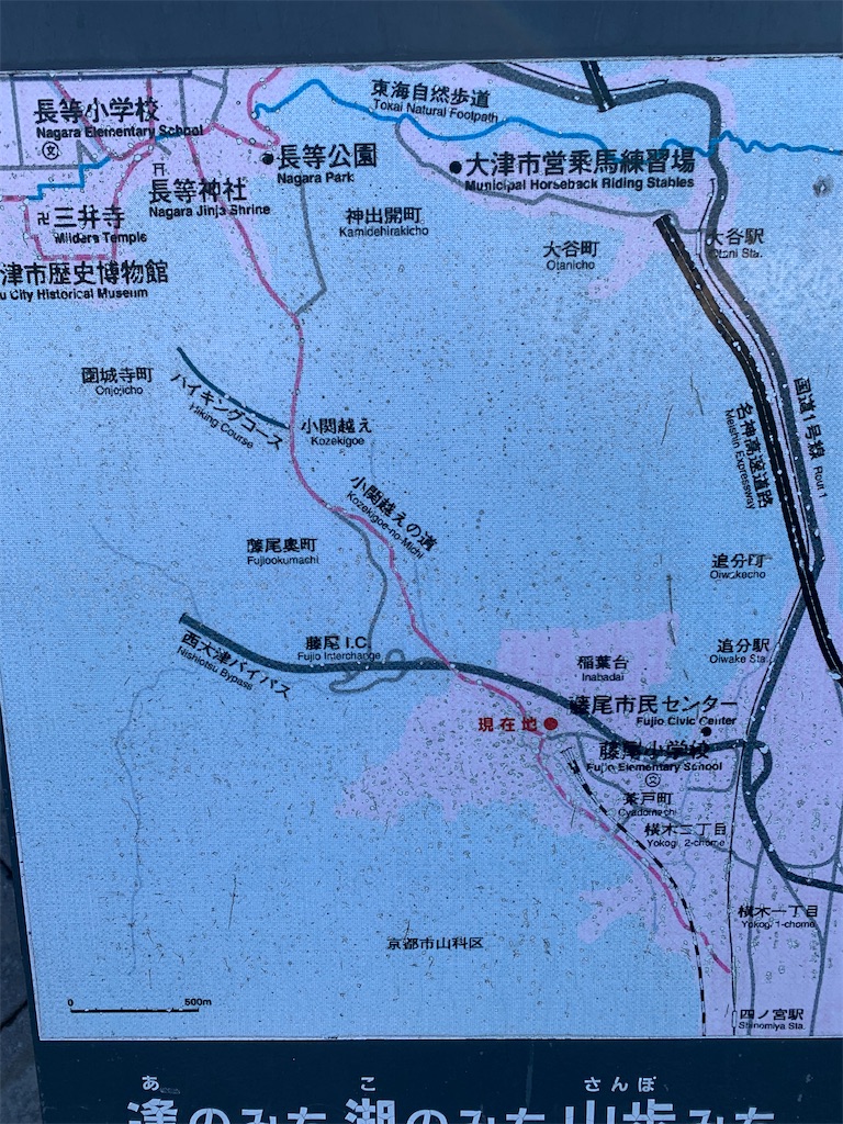 f:id:nippon-henro:20251213144005j:image