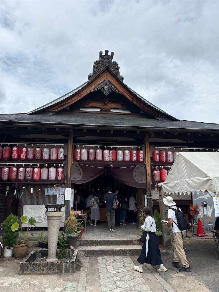 f:id:nippon-henro:20260816131519j:image