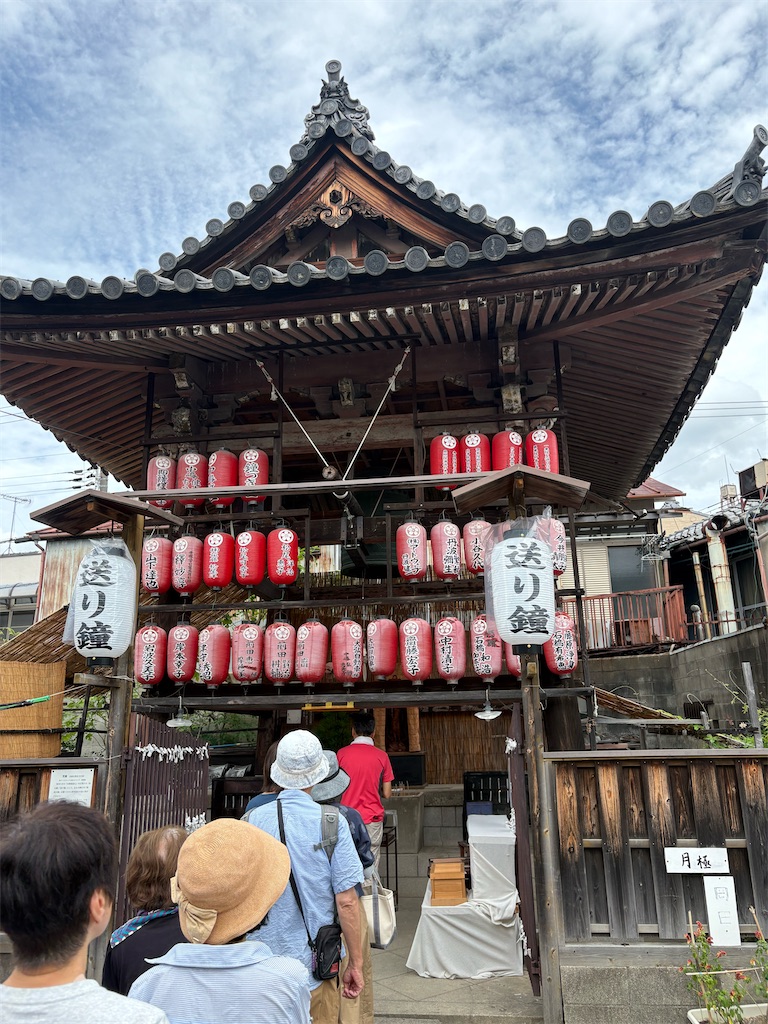 f:id:nippon-henro:20260816131524j:image
