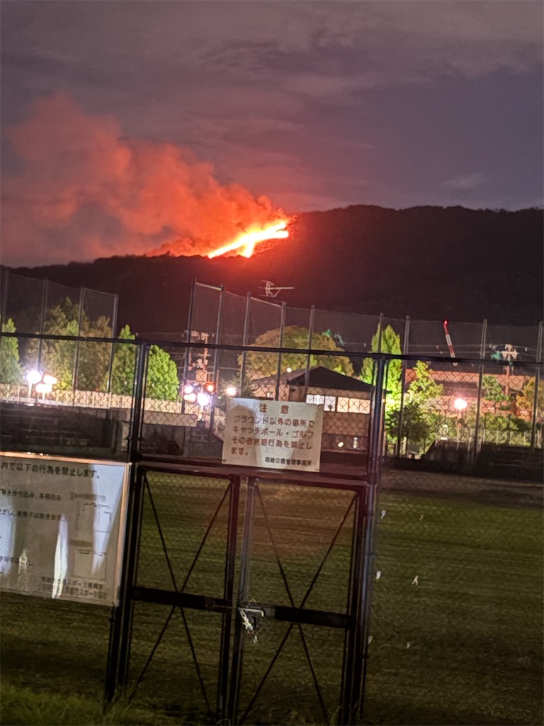 f:id:nippon-henro:20260816200545j:image