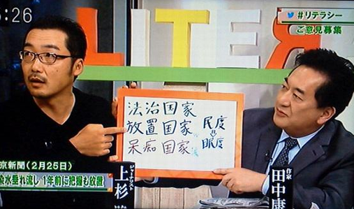 f:id:nippon2014be:20150306055924p:plain f:id:nippon2014be:20150306055924p:plain