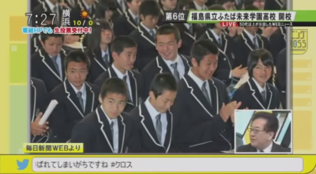 f:id:nippon2014be:20150409172400p:plain f:id:nippon2014be:20150409172400p:plain