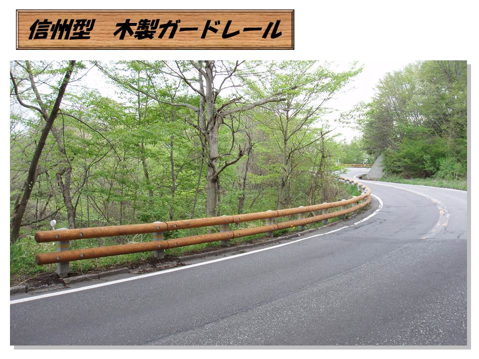 f:id:nippon2014be:20160623063114j:plain