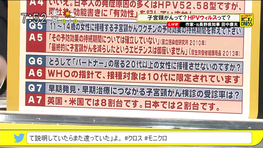 f:id:nippon2014be:20160906063600p:plain