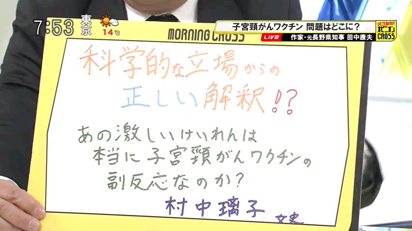 f:id:nippon2014be:20160906063756p:plain
