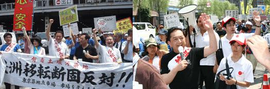 f:id:nippon2014be:20160913175413p:plain 2009 築地があふれた!! 壊すな築地 6.27 東京大行進Ⅱ 田中康夫