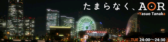 f:id:nippon2014be:20160927182010p:plain