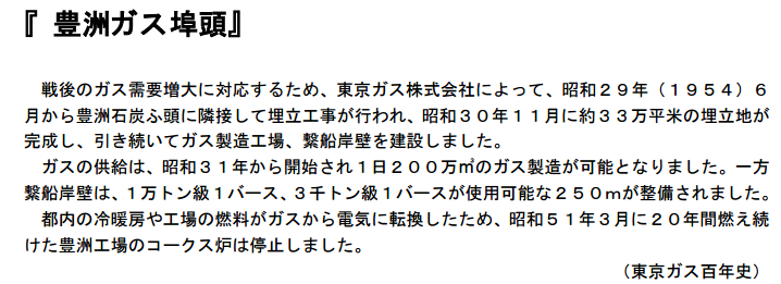 f:id:nippon2014be:20161002111422p:plain f:id:nippon2014be:20161002111422p:plain
