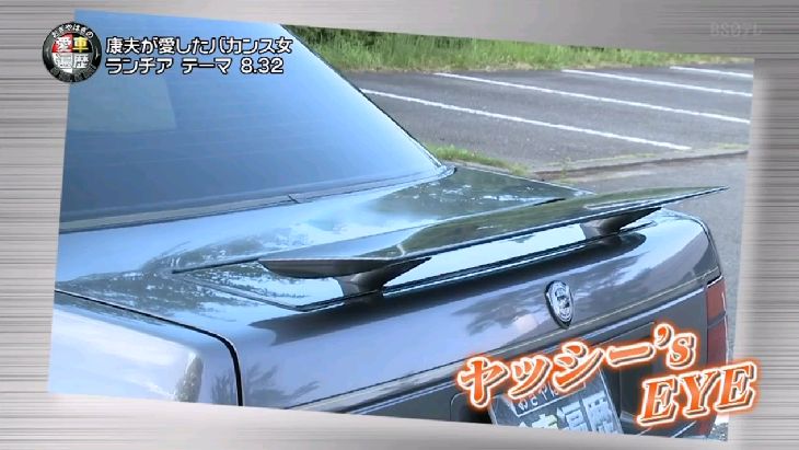 f:id:nippon2014be:20161122233830j:plain f:id:nippon2014be:20161122233830j:plain