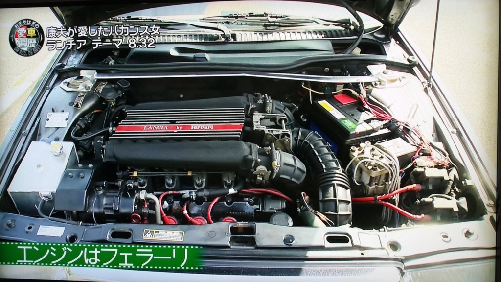 f:id:nippon2014be:20161123144815j:plain f:id:nippon2014be:20161123144815j:plain