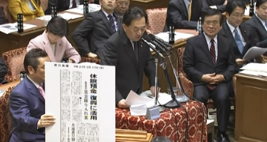 f:id:nippon2014be:20161203173657p:plain f:id:nippon2014be:20161203173657p:plain