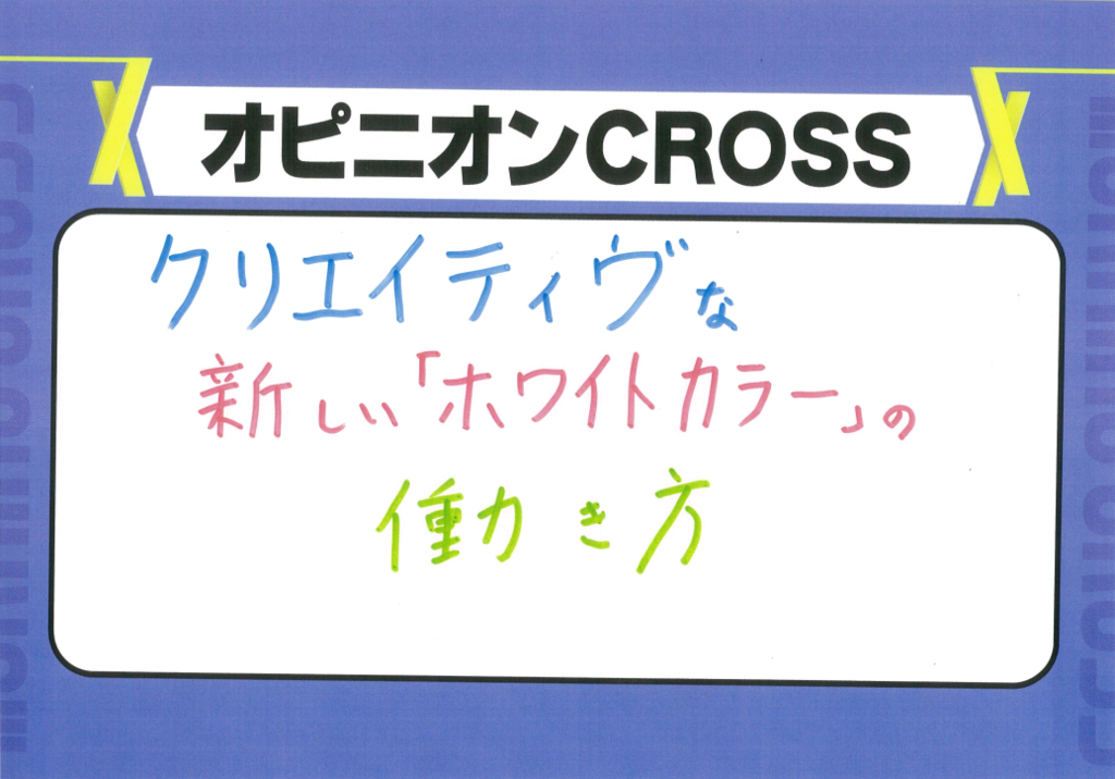 f:id:nippon2014be:20161208185010p:plain