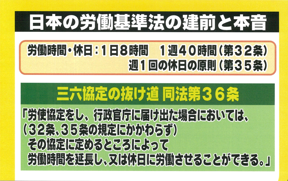 f:id:nippon2014be:20161208185548p:plain