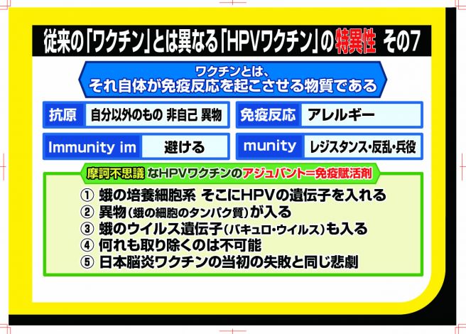 f:id:nippon2014be:20180213234312j:plain f:id:nippon2014be:20180213234312j:plain