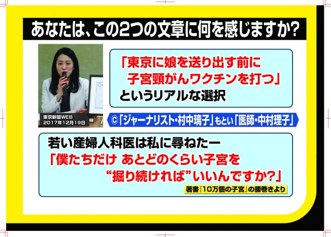 f:id:nippon2014be:20180222200231j:plain f:id:nippon2014be:20180222200231j:plain