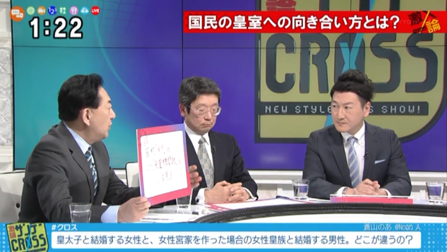 f:id:nippon2014be:20180226011901p:plain f:id:nippon2014be:20180226011901p:plain