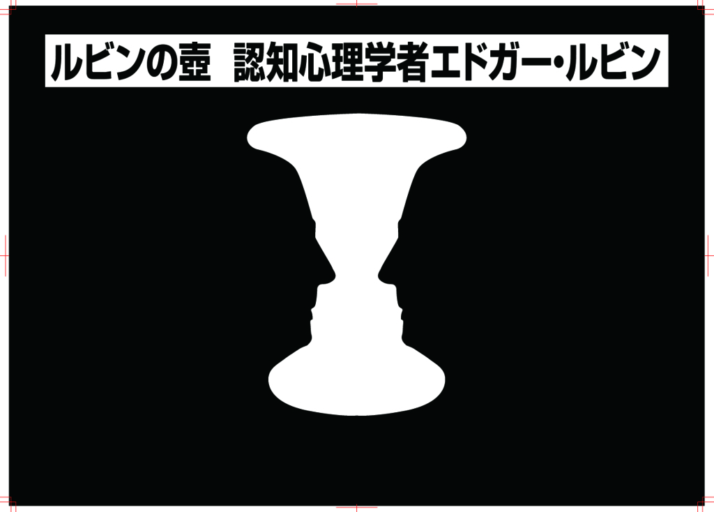 f:id:nippon2014be:20180308172054j:plain f:id:nippon2014be:20180308172054j:plain