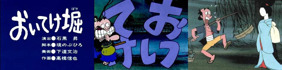 f:id:nippon2014be:20180309145144j:plain f:id:nippon2014be:20180309145144j:plain