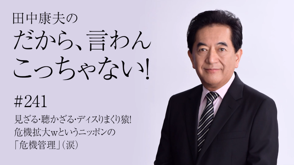 f:id:nippon2014be:20180313124737p:plain