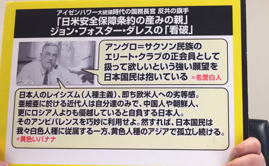 f:id:nippon2014be:20180315044136p:plain