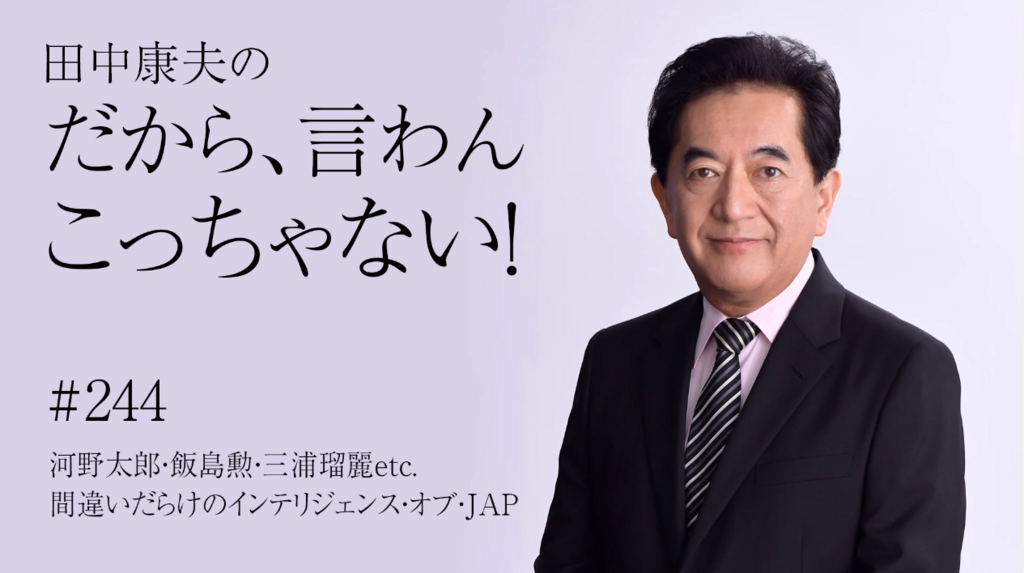 f:id:nippon2014be:20180316060739p:plain