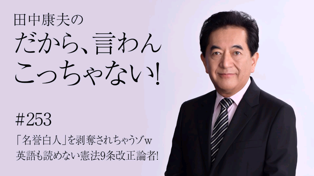 f:id:nippon2014be:20180326062548p:plain