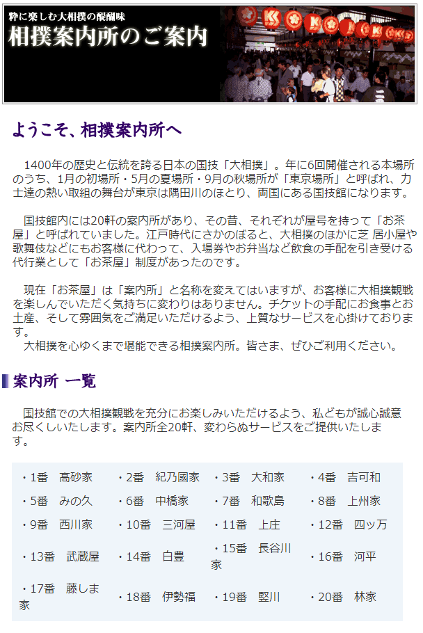 f:id:nippon2014be:20180408134318p:plain f:id:nippon2014be:20180408134318p:plain