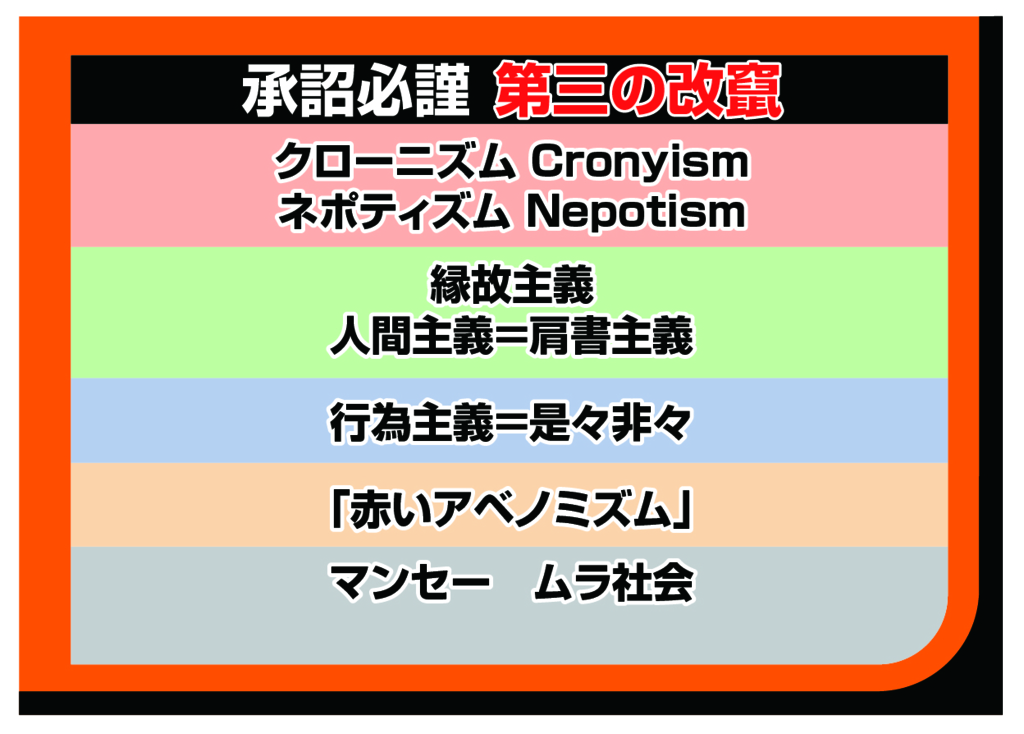 f:id:nippon2014be:20180411094757j:plain