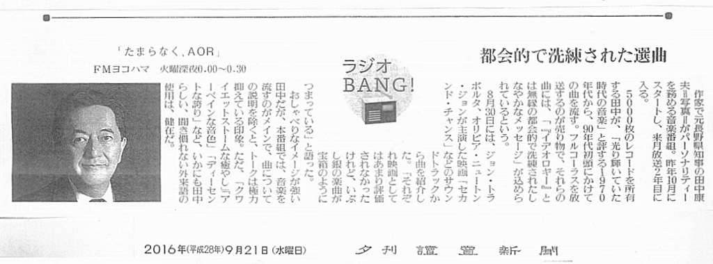 f:id:nippon2014be:20180412163252p:plain f:id:nippon2014be:20180412163252p:plain