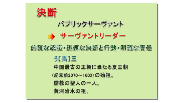 f:id:nippon2014be:20180428123411j:plain